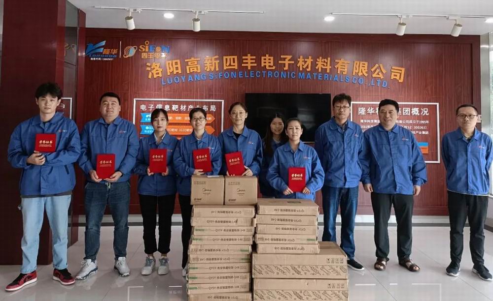 四丰电子“迎国庆”乒乓球比赛成功举办