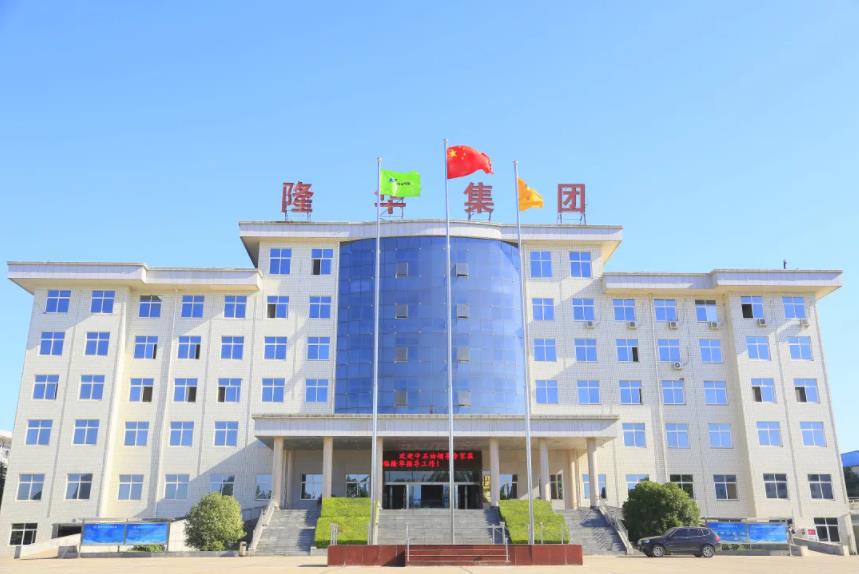 db真人旗舰科技集团入选河南省重点培育头雁企业名单