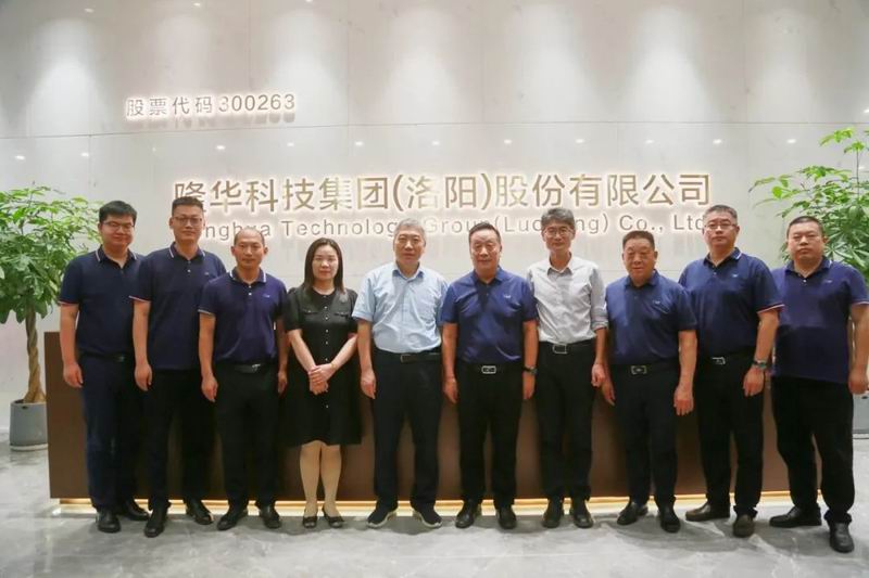 科技支撑，汇智聚力丨集团旗下三诺新材与中科院过程所签署联合实验室合作协议