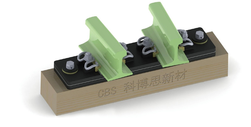 双层非线性岔道减振扣件